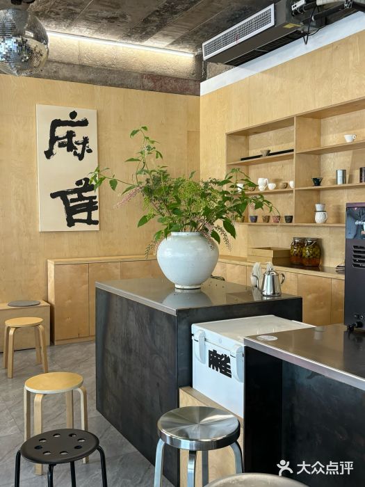 麻雀咖啡SPARROW COFFEE(十全街店)图片