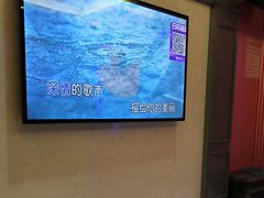 -星光大道KTV(金沙洲店)