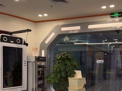-极橙儿童齿科矫正中心(奥城店)