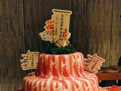 -东来顺·非遗火锅(赛格国际购物中心店)