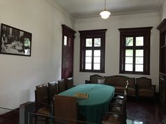 -南京中国近代史遗址博物馆(南京总统府)