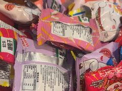 -明日世界密室轰趴·剧本桌游·箭馆团建(国贸店)
