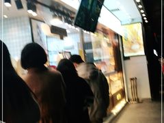 -鲍师傅糕点(江苏路店)