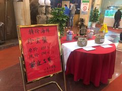 -小贝壳酒楼(经九路店)