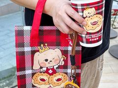 -Tims天好咖啡·贝果(华侨城步行街店)