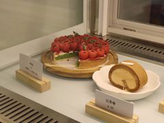 -Ten Olives甜点