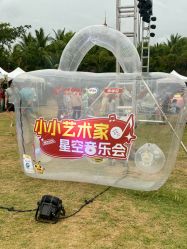 -白沙门公园游乐场