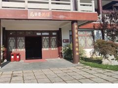 -威海华夏城景区