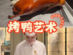 -北京宴(丰台总店)