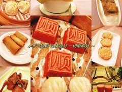 -顺风海鲜港(金玉兰店)