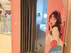 -凯德广场(武胜路店)