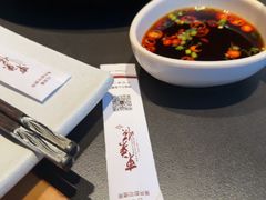 -东来顺·非遗火锅(高新店)