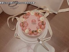 -玲婧胡同·生日蛋糕·餐厅(嘉里城店)