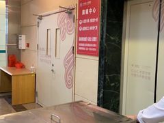 -广州市第一人民医院(院本部)