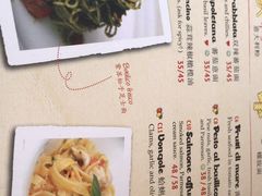菜单-安妮意大利餐厅(世贸天阶店)