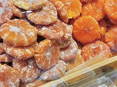 -杨氏橘红(前门大街店)