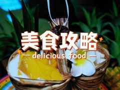 -永兴餐厅(复兴中路店)
