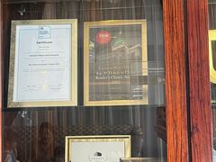 -上海和平饭店 Fairmont Peace Hotel