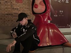 -京门老爆三·铜锅涮肉 爆肚(望京店)