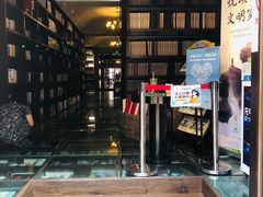 -钟书阁(松江泰晤士小镇店)