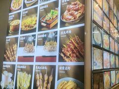 -郑记•不夜城烧烤•龙虾•虾蟹(黄鹤楼店)