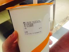 -CoCo都可(金狮店)