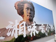 -湘味粉面馆(麓山南路店)