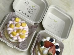 -皇子烘焙手作 prince baking(天河店)