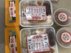 -粤拭轩·广东味道(祥和里店)