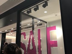 -ZARA HOME(天环广场店)