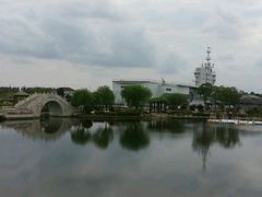 android_upload_pic-上海鲜花港