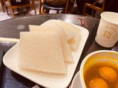 蒸伦教糕-民信老铺(华盖路店)