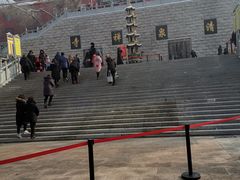-水磨沟公园