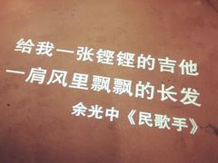 -方所(华润万象城店)