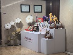 -新疆大厦·慕士塔格餐厅