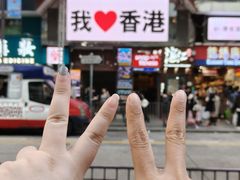 -海港城