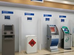 -中国民生银行(上海吴中支行)