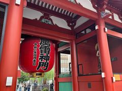 -浅草寺