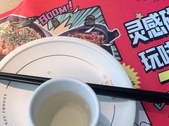 -蛙小侠·沸腾砂锅(西关新天地店)