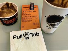 -Pull-Tab拉环咖啡(杭州市上城区来福士中心店)
