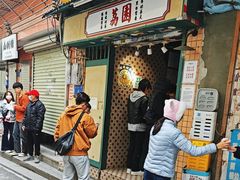 -荔園 LaiYuen