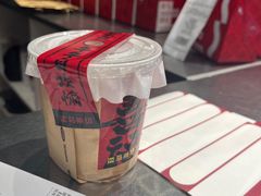 -淡马茶坊(深圳宝安壹方城店)