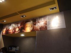 -麦当劳(五一北路店)