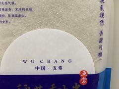 -盒马鲜生(宝地店)