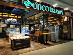 -东哥面包(江宁大润发店)
