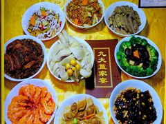 -九大簋家宴(晓港湾店)