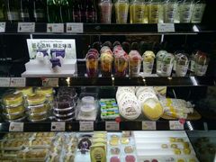 -巴黎贝甜(右安门店)