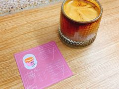 -1/4 ONE QUARTER COFFEE LAB(朝阳大悦城店)