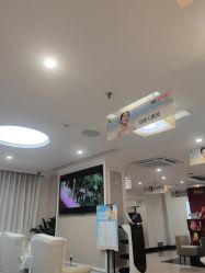 -深圳阳光医疗美容医院·旗舰店