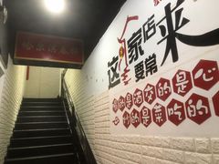 -哈尔滨春饼(朝山街店)
